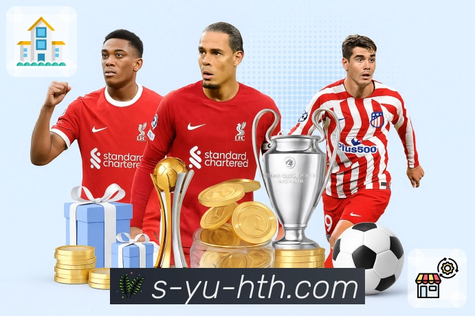 体育直播接口页面结构示意