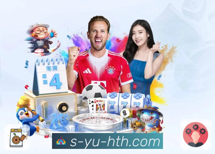 体育直播数据亮点 3