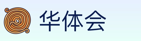 华体会 体育直播API